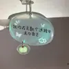 O mesmo chaveiro e pingente de bolsa de acrílico estilo 'healing' do Xiaohongshu podem ser colecionados como presente para amigos