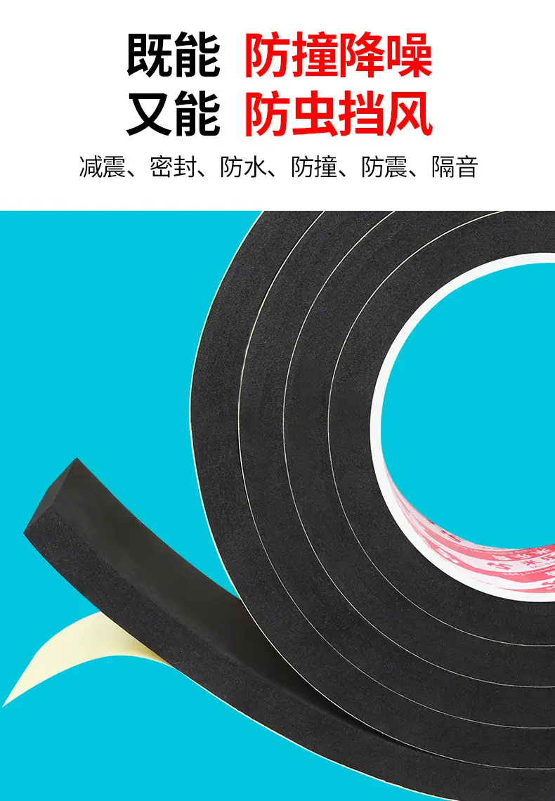 详情_05