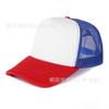 Gorras de Malla Lisas al por Mayor con Logo Bordado, Gorras de Viaje, Gorras con Protección Solar, Gorras de Camionero, Gorras de Béisbol Estampadas, Gorras de Ala Ancha