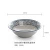Tazones de Melamina para Fideos para Tiendas de Fideos Comerciales, Tazones Gruesos para Ramen, Tazones Grandes para Olla Caliente Picante, Tazones para Fideos Instantáneos, Tazones de Plástico para Fideos, Vajilla