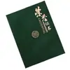 Capa Personalizada A4 Capa Universal Carta de Nomeação de Funcionário Destaque Certificado de Conclusão Verde Alto Padrão 70% de Desconto Certificado de Honra