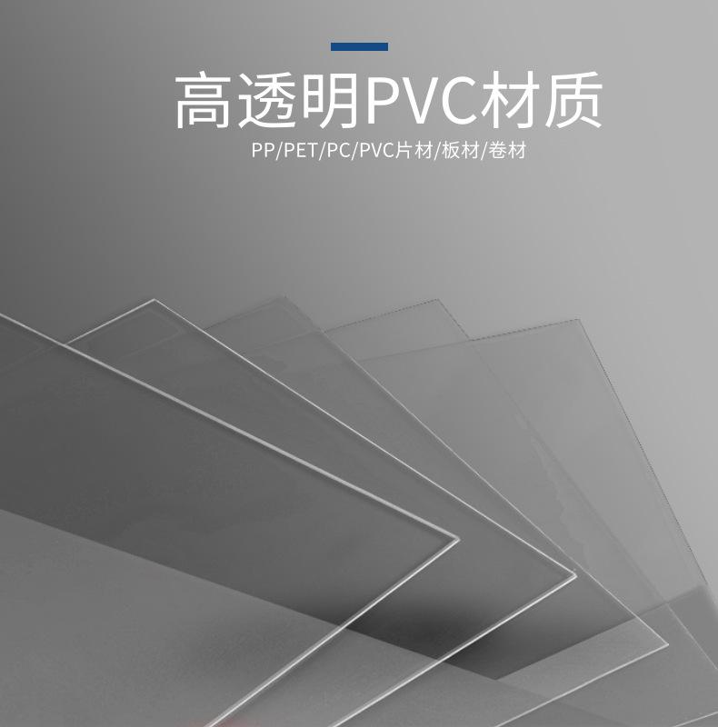 数码家电电缆线缆科技宝贝详情页_1@凡科快图