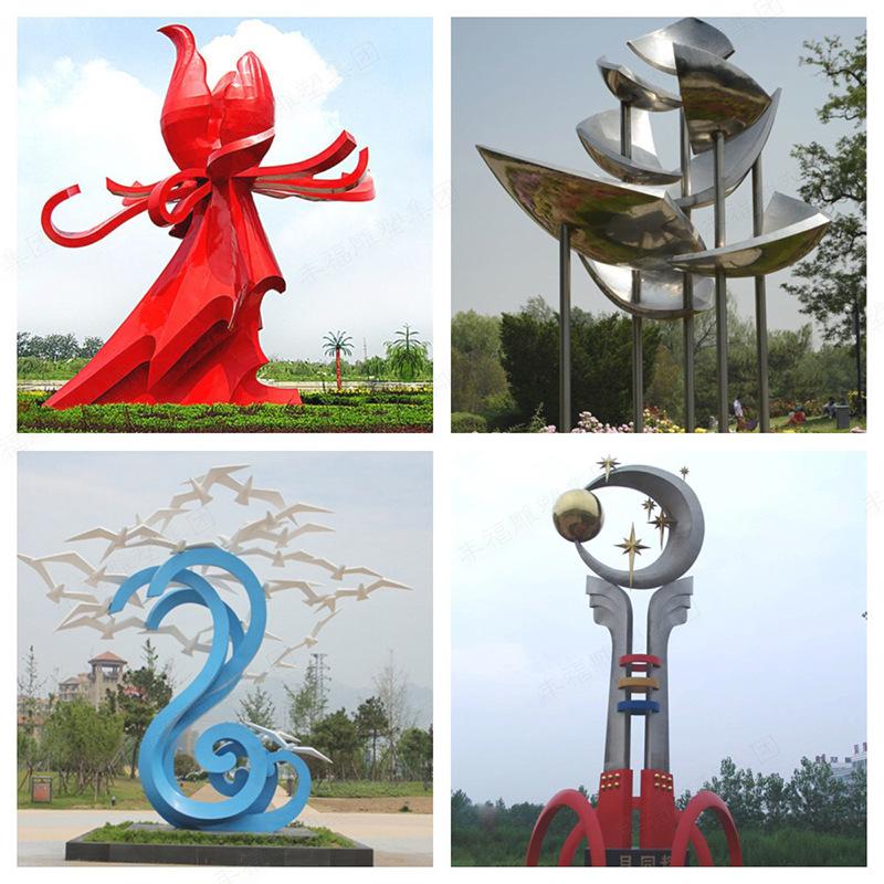 大型景观不锈钢雕塑