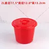 Cubo rojo pequeño cubo pequeño lavar bolso de mano para arte cubo de agua pequeño fresa cubo de plástico cubo para pinceles de pintura cubo de pintura recoger huevos felices