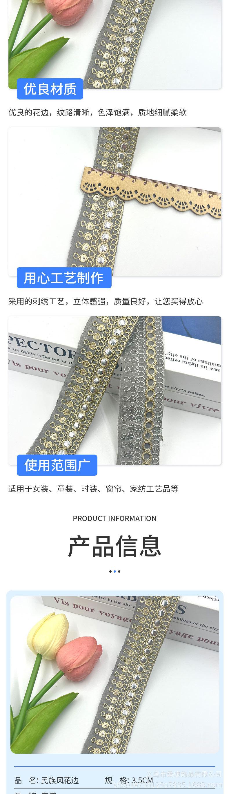 290详情_02.jpg