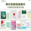 Amazon Star Parches para Acné Hidrocoloide Corrector Absorbe Físicamente Granos Cubriendo Portátil Coloridos 40 Parches 28 Parches Parches Estrella