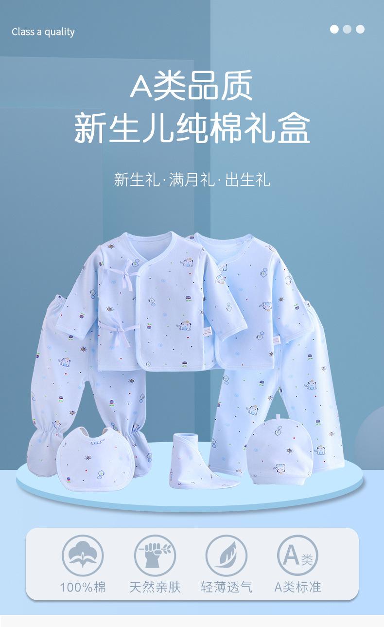 新详情页-1_01.jpg