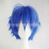 Venda Quente Transfronteiriça Perucas de Fibra de Alta Temperatura Universais Anti-Frizz para Cosplay Conjunto de Perucas de Anime Peruca Curta Cacheada Anti-Frizz para Cosplay
