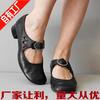Primavera Novo Estilo Europeu e Americano Salto Baixo 40-43 Tira com Fivela Scarpins X25090012