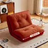 Sofá perezoso, se puede recostar, se puede dormir, sofá cama plegable, casa para perro humano, habitación de dormitorio, sofá pequeño individual, sillón perezoso