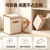 Caja de Almacenamiento Plegable con Tapa, Contenedor de Almacenamiento de Gran Capacidad, Caja Organizadora para Armario del Hogar, Almacenamiento de Ropa y Colchas, Venta al por Mayor