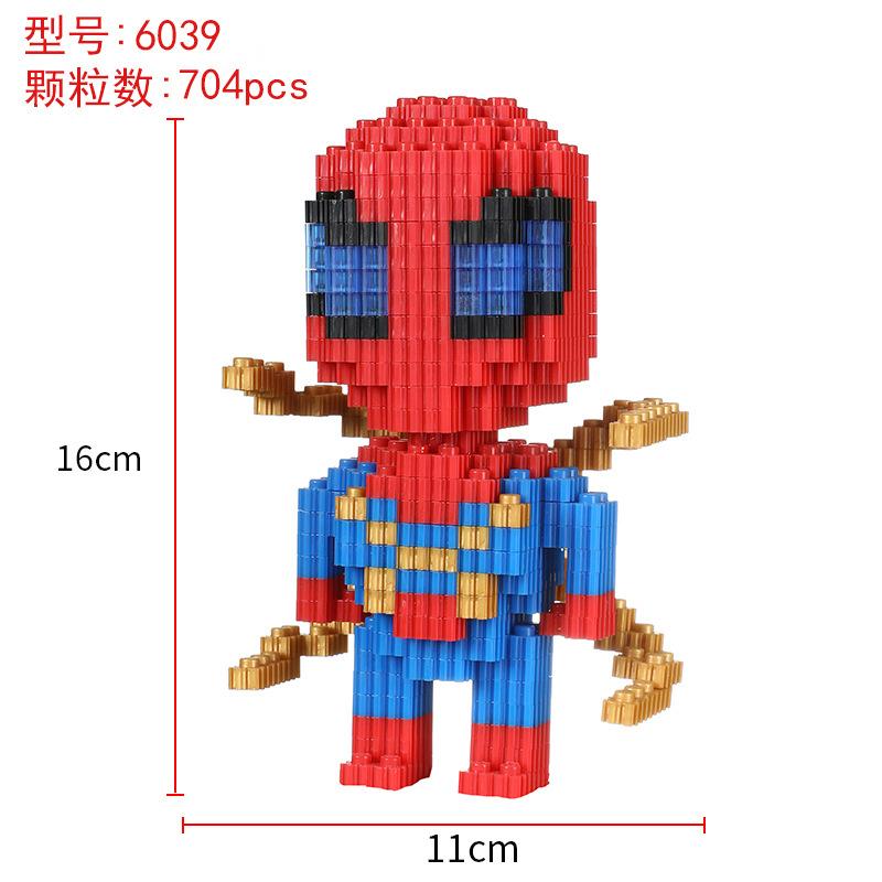 6039钢铁蜘蛛侠