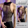 Lóbulo Sexy Malha Roupas Finas Transparentes Tentação Paixão Não Precisa Tirar Sexy Quente Malha Roupas Combinação Sexy Vazado Dropshipping