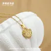 Accesorios de Colgante de Collar de Amor en Forma de Corazón de Acero de Titanio para Mujer, Apilable, Estilo de Alta Gama Otoño e Invierno, Cadena para Clavícula de Acero Inoxidable Incrustada con Circonita