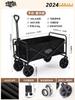Carrito de camping portátil para exteriores, plegable, para compras, camping, puesto de empuje y tracción, venta al por mayor