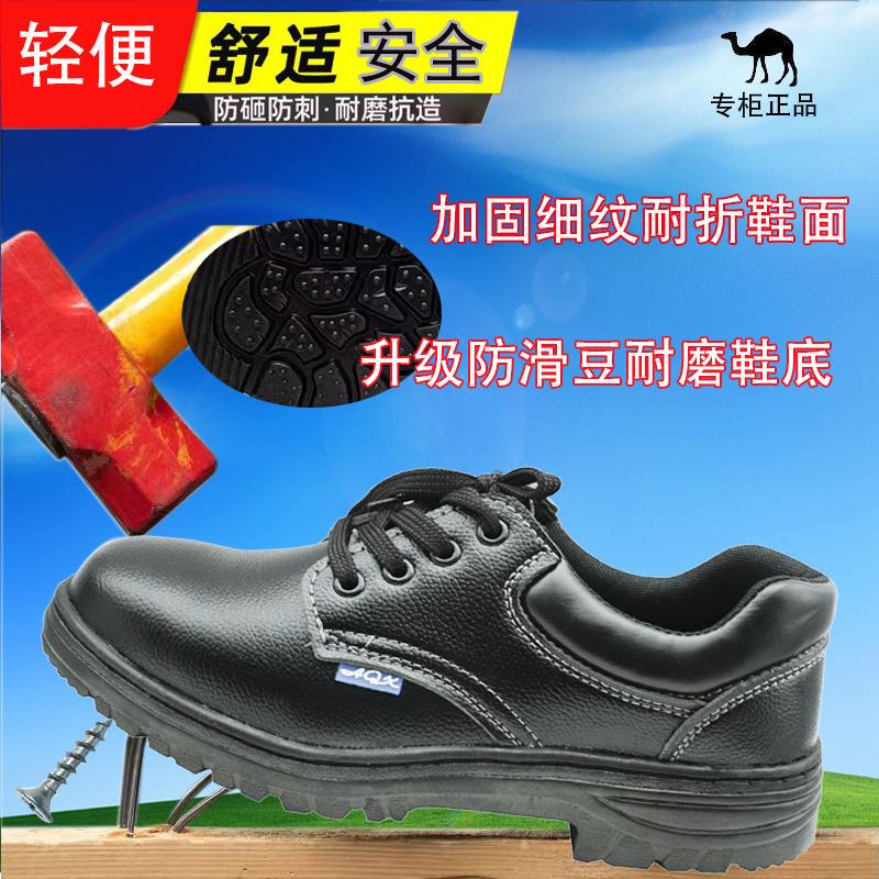 细纹