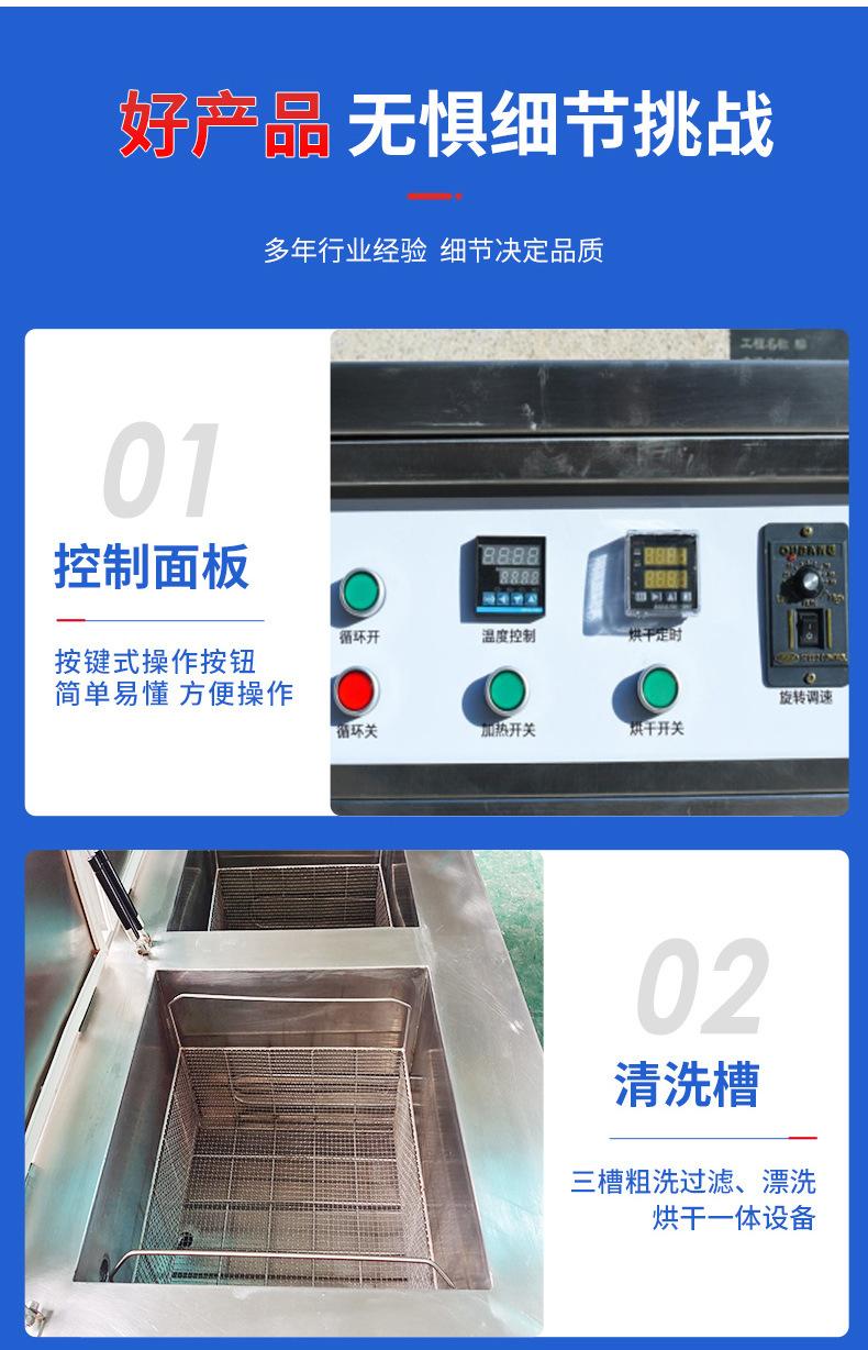 详情2_06