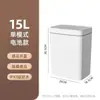 Cubo de basura inteligente por inducción apertura automática de tapa sin contacto cubo de basura con empaquetado automático cubo de basura para huecos de inodoro