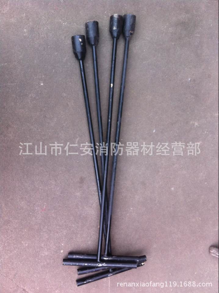 FF8E80A87F63AFCD26B6E38C67543E
