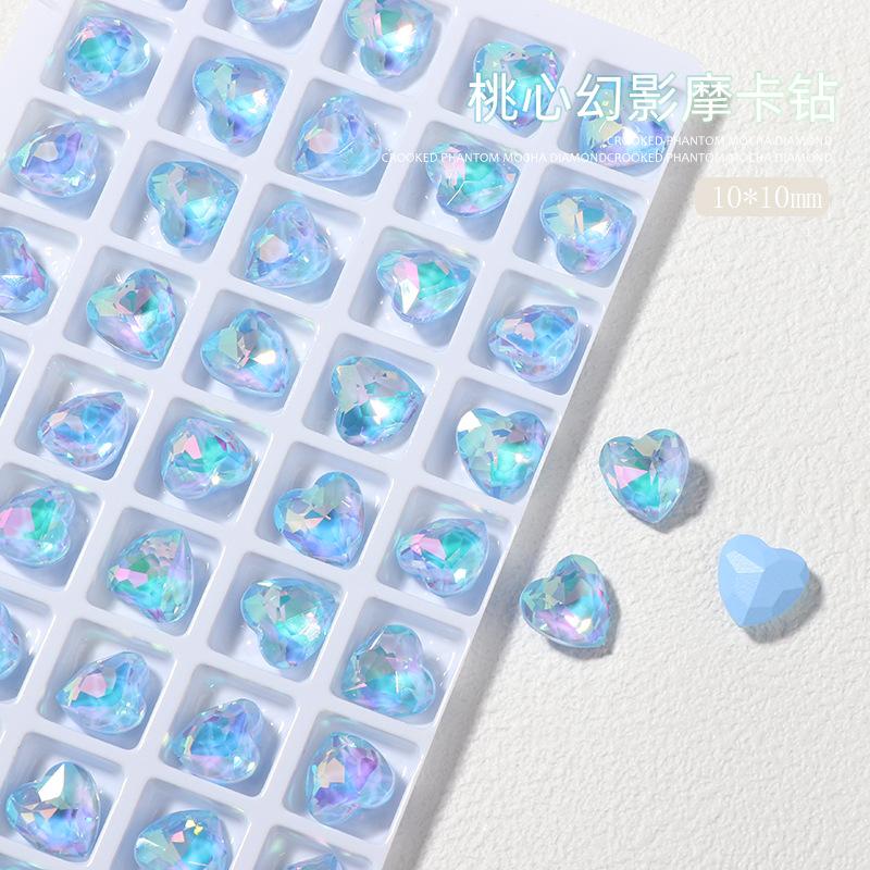 桃心-摩卡浅蓝(10x10mm).jpg