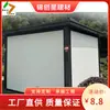 Persianas Rolô Elétricas à Prova de Vento para Varanda Cortinas à Prova de Vento e Protetoras Solares para Exterior Persianas Rolô à Prova de Chuva e Vento Ajustáveis com Controle Remoto Inteligente