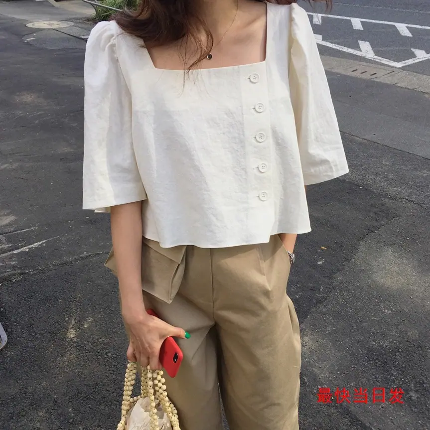 一键上货_20260625112548