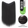 Peluca para Mujer con Cabello Largo Rizado, Extensiones de Cabello Ondulado de una Pieza para Aumentar el Volumen del Cabello, Cabello Humano Simulado Esponjoso, Piezas de Peluca de Extensiones de Cabello Sin Costuras