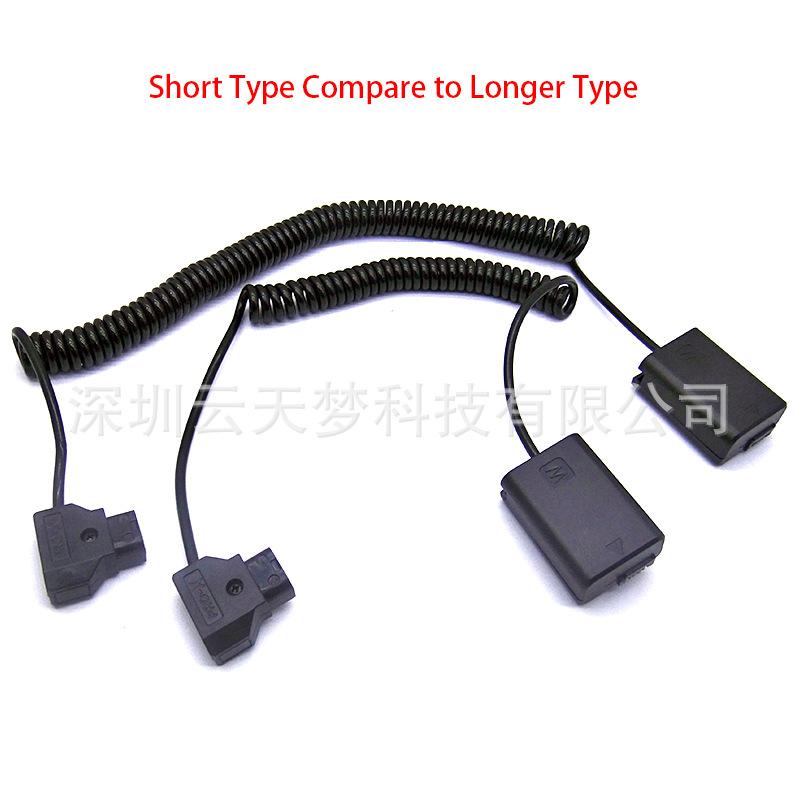 D-TAP-PW20-5
