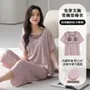 Pijama Feminino de Verão com Bojo, Algodão Lyocell Manga Curta e Calça Três Quartos Roupa de Casa, Conjunto Casual Fino Adequado para Usar por Cima