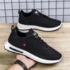 Zapatos Deportivos Casuales de Cuero de Moda para Hombre Estilo Coreano Versátiles Zapatos de Papá Zapatos de Hombre Zapatos de Tela para Correr Zapatos de Estudiante