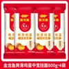 Fideos Finos Masticables Estilo Casero Arowana 800g Bajo en Sal Bajo en Grasa Fideos Instantáneos Fideos Finos Fideos Secos Mezclados Fideos para Sopa