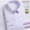 Camisa Quente Espessa com Forro 100% Lã de Ovelha Outono e Inverno Forrada com Lã Masculina para Negócios Formal Casual para Homens de Meia-Idade e Idosos