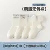 Meias infantis de cano médio para outono e inverno, estilo Lolita, de trama, com bordado de renda, laço, sem costura, meias de algodão respiráveis, absorventes de suor, protetor de pé