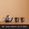 Happy Eyebrows Plata 999 Juego de Té Kung Fu Lujo Ligero Gama Alta Una Tetera Dos Tazas Tetera Taza de Té Juego de Té para el Hogar