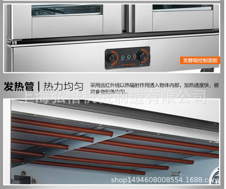 790详情图