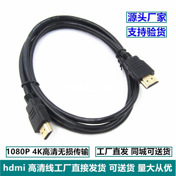 4249076231_907213664_副本