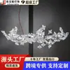 Lámpara de araña de cristal nórdica estilo lujo ligero iluminación de celebridad de internet post-moderna sala de estar comedor dormitorio iluminación simple para el hogar accesorios de iluminación de alta gama