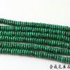2x6mm Ágata Natural Cristal Aventurina Cuentas Espaciadoras Cuentas Espaciadoras Ábaco Al por Mayor Pulsera Trenzada DIY Accesorios para Joyería