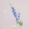 Flor de simulación delphinium jacinto ceremonia de boda salón de bodas guía fila de flores decorativa 2 horquillas arreglo floral flocado con flor hotel