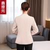 Ropa de Trabajo para Personal de Limpieza de Habitaciones de Hotel Manga Larga Femenina Oficina de Propiedad Edificio de Oficinas Departamento de Ventas Ama de Llaves Ropa de Limpieza Tía