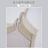 Camisola de algodón con hilo para mujer, fina, combinable, para uso interior y exterior, chaleco básico de cuello redondo para mujer, cómodo e informal