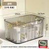 Caja de almacenamiento de escritorio para maquillaje, productos de cuidado de la piel, snacks y artículos de té, organizador rectangular, caja de almacenamiento transparente