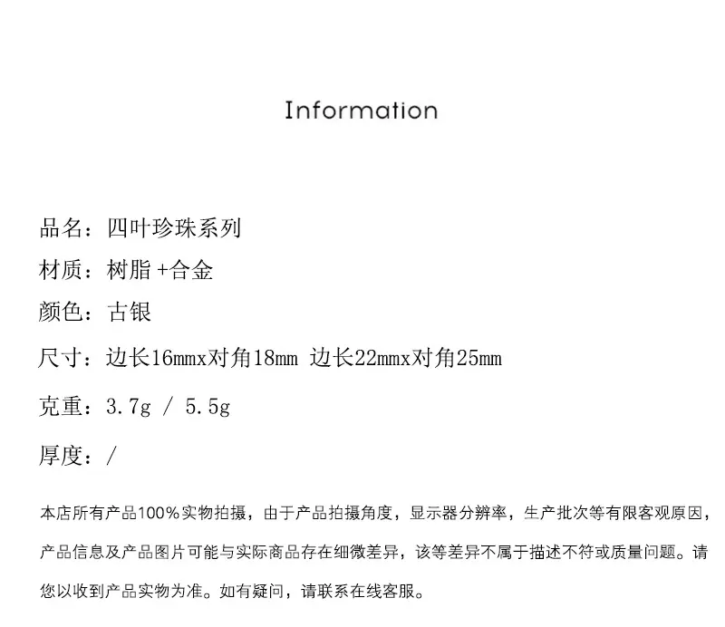 橘里【详情】-拷贝_02.jpg