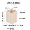 Protectores para Patas de Mesa, Patas de Cama Sólidas de Madera que Aumentan la Altura, Extensores para Patas de Mesa y Sillas, Elevadores de Altura para Patas de Sofá, Almohadillas para Aumentar la Altura de Muebles, Almohadillas para Pies de Cama