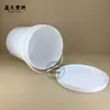 Cubeta portátil transparente sellada de grado alimenticio engrosada para empaque de frutas 1-25 litros cubeta química con revestimiento cubeta de plástico venta al por mayor