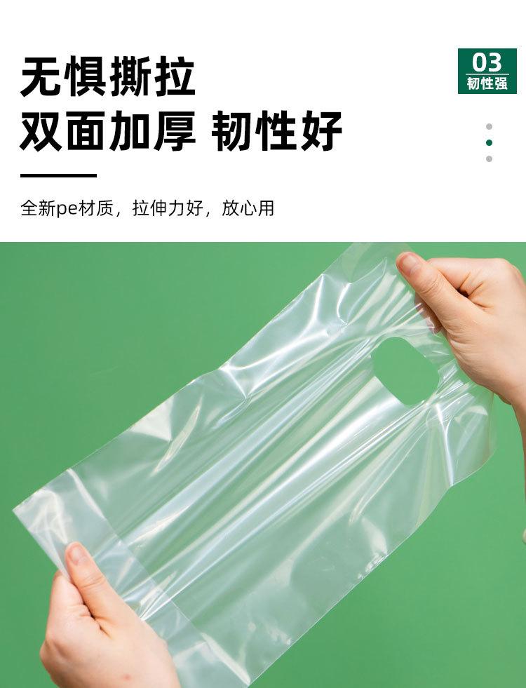 详情_09.jpg