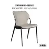 Centenas de cadeiras de jantar minimalistas italianas com um toque de luxo leve e de alta qualidade, encosto em madeira maciça, braços de jantar, cadeiras da moda para uso doméstico, design moderno