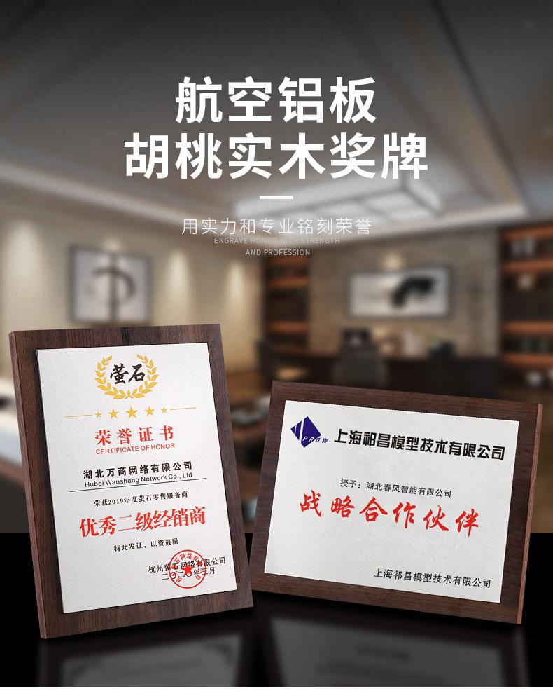详情改_01.jpg