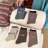 Calcetines con estampado floral marrón, calcetines de media pantorrilla para mujer, calcetines de algodón para principios de otoño, calcetines con volantes de color bloqueado estilo retro japonés, perfectos para combinar con sandalias Birkenstock, calcetines largos