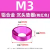 Arandelas de Aleación de Aluminio Multicolores Avellanadas M2M8 Junta Metálica Avellanada Tornillo de Cabeza Plana Perno Arandela de Cabeza Semiredonda